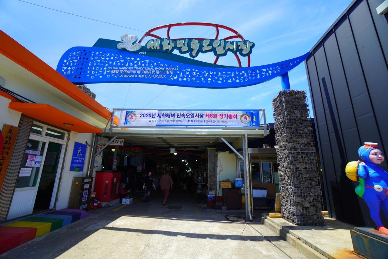 Hotel Amor Jeju Dış mekan fotoğraf